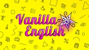 Английский бровары,  английский для деток VANILLA ENGLISH